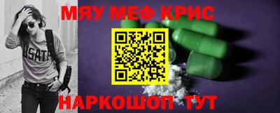 mix Берёзовский