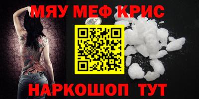 mix Берёзовский