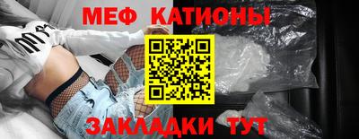 mix Берёзовский