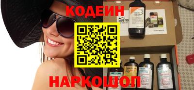 mix Берёзовский