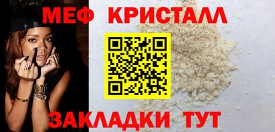 mix Берёзовский