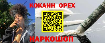 mix Берёзовский