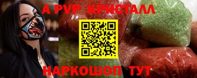 mix Берёзовский