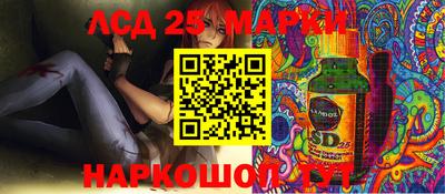 метадон Бийск