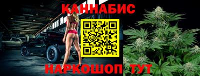 метадон Бийск