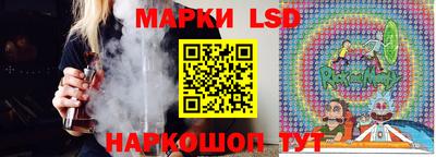 мефедрон Беслан