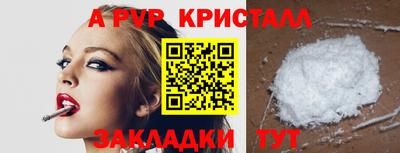 mix Берёзовский