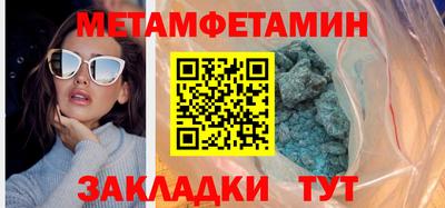 mix Берёзовский