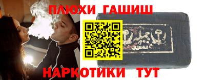 метадон Бийск
