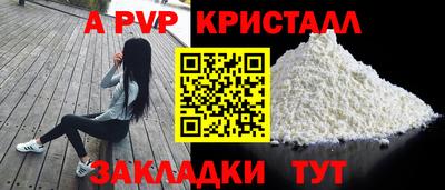 mix Берёзовский