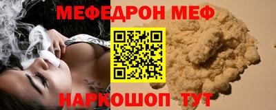 mix Берёзовский