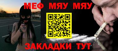 mix Берёзовский
