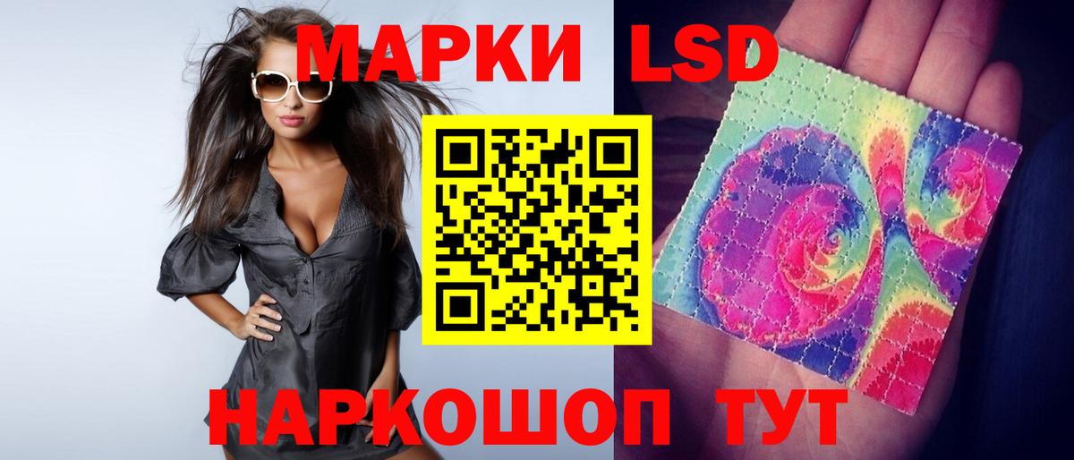  COCAIN Белая Калитва